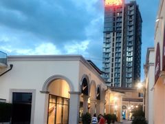 -佛罗伦萨小镇广佛名品奥特莱斯(疏港路店)