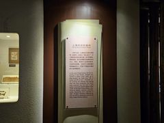 -上海纺织博物馆