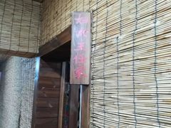 -人民公社铁锅炖·东北菜(卫国道店)