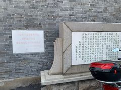 -黄桥古镇