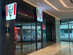 -肯德基(新地中央店)