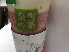 -奈雪的茶(新天地广场PRO店)