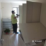 人造板材，涂料油漆，墙纸