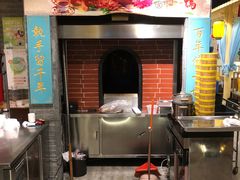 门面-江南郡府(天宝路店)