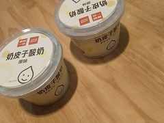 -嘉和一品粥(马家堡店)