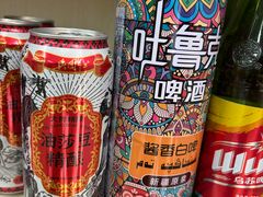 -新疆饭庄