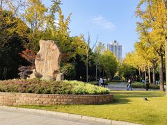 -苏州河梦清园环保主题公园