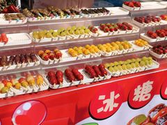 -天津意大利风情旅游区
