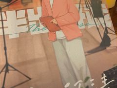 -谜·沉浸侦探剧本杀推理馆(静安店)