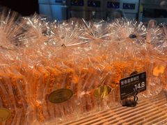 -FANEN法念·烘焙·甜点(万象城店)