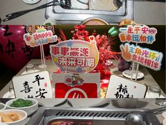 -海底捞火锅(宇飞大厦店)