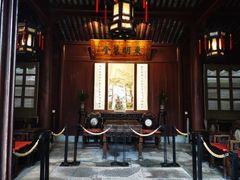 -天一阁博物院