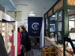 -马路边边·成都串串(翠柏路店)