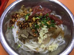 -又益轩桂林米粉老店(双拥路店)