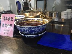 -陇上全荟兰州传统牛肉面(延吉路店)