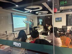 -新东方成人英语学习考试·口语·商务(延安路校区)