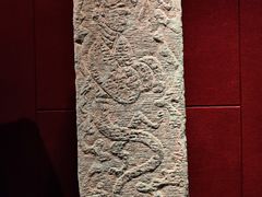 -卧龙岗文化园-南阳市汉画馆