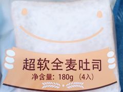 -全家便利店(大连路二店)