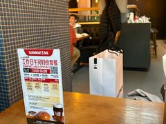 -悠航SLOWBOAT(三里屯店)