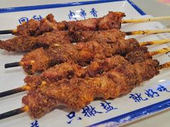 -丝路伊兰·兰州牛肉面(牛街总店)