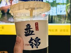 -嗨辣小聚·盘锦河蟹·海鲜烧烤龙虾(盘锦十年好店)
