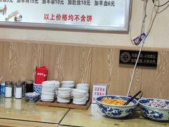 -陈掌柜澄城水盆羊肉(钟楼店)