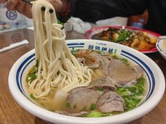 -丝路伊兰·兰州牛肉面(牛街总店)