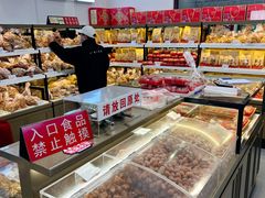 -生活林(河北路店)