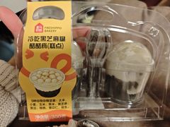 -盒马鲜生(宝地店)