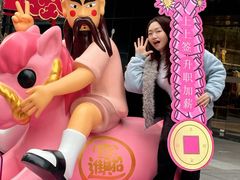 -杭州西湖银泰百货