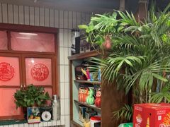 -永安里地摊烤肉(首创店)