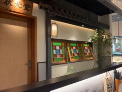 -大榕树下顺德菜(融创茂店)