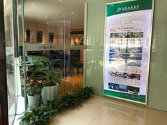 -柏斯音乐艺术中心·钢琴·吉他(上音店)