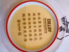 -泓历皇朝酒店(东亭店)