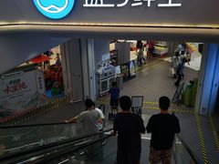 -首开·龙湖成都西宸天街