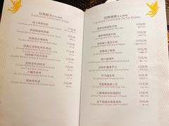 -惠食佳·朱雀(东方商厦店)