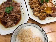 -狮头牌卤味研究所·卤味饭(花城汇南区店)