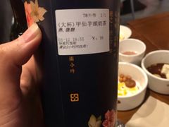 -厝内小眷村(西单大悦城店)