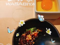 无菌鸡蛋-山葵家·创意料理(宁波来福士店)