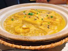 锅塌三鲜豆腐-玉林烤鸭店(定福庄店)