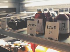 -BIJOU coffee&cocktail(龙岗万科广场店)