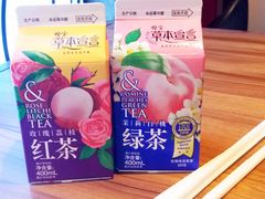 -Olé精品超市(北京合生汇店)