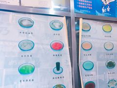-奶酪魏(牛街总店)