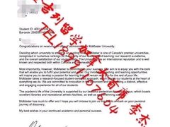 -金吉列留学·语培·小语种·国际课程(西安分公司)