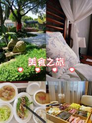 -莲生母婴月子中心(清水河公园店)