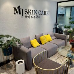 -MJ skin care国际皮肤管理中心