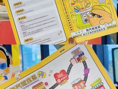 -广州保利时光里(建设大马路店)