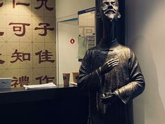 -孔乙己(后海店)