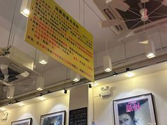 -大哥餐厅(西城花园店)