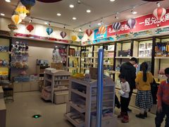 -Play1家庭娱乐中心(裕华万达店)